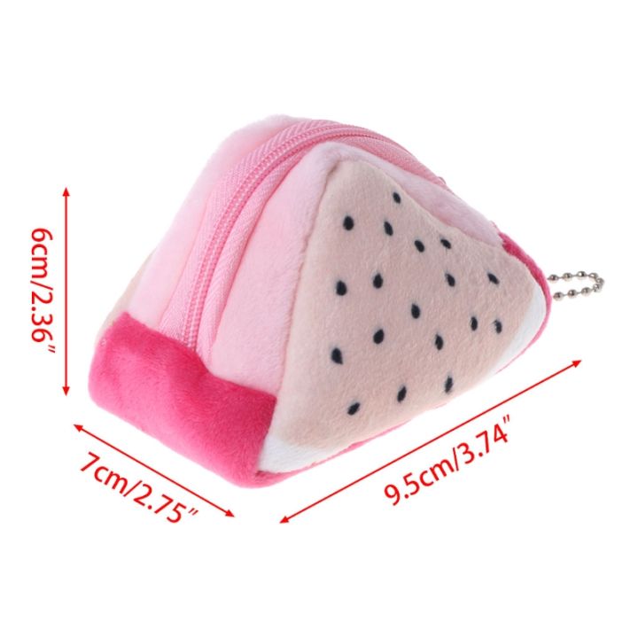 Baby%20Emoji%20Coin%20Purse/Key%20Bag/Small%20Wallet%20-%20Girls'%20Accessories%20-%20Image%206