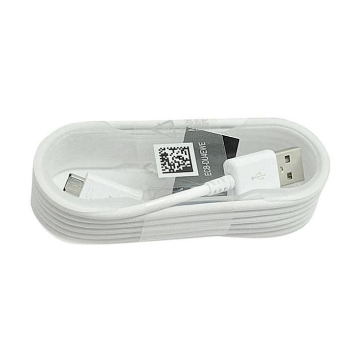 Micro%20USB%20Cable%20-%20White%20-%20Image%202