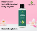 Vishmanni Organic Rosemary Tea tree Shampoo 200 ml for hairfall control new hair growth. 