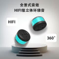 New product bluetooth audio gift wholesale colorful light speaker portable car subwoofer speaker mini colorful bluetooth. 