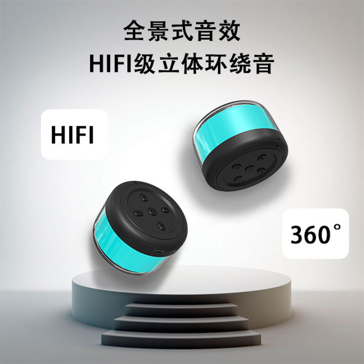 New%20product%20bluetooth%20audio%20gift%20wholesale%20colorful%20light%20speaker%20portable%20car%20subwoofer%20speaker%20mini%20colorful%20bluetooth%20-%20Image%203