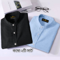 Combo Long Sleeve Casual Shirt for Men. 