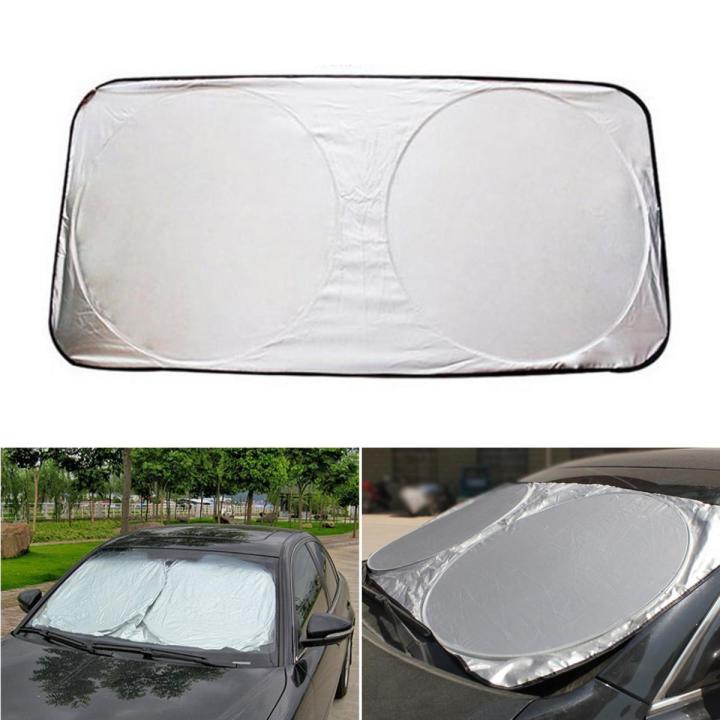 【Lejia】150x70cm Car Front Sun Screen Visor Shield Protection | Daraz.com.bd