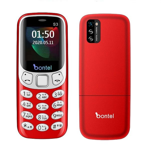 Bontel S3 Mini Phone 2 Sim