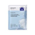 Hyaluronic Acid Face Sheet Mask Collagen Whitening Korean Beauty Facial Moisturizing Skin Care Mascara Masker Maske Facemask.