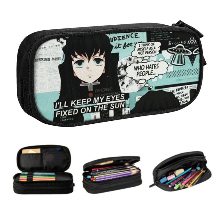 Custom Muichiro Tokito Demon Slayer Kawaii Pencil Case Girl Boy Large Capacity Kimetsu No Yaiba Pencil Pouch Student School