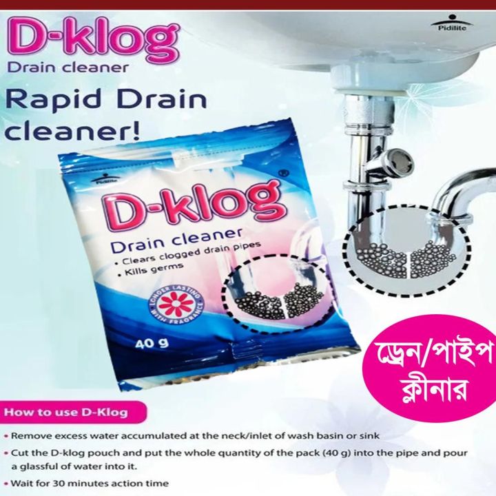 D-klog%20Rapid%20Drain%20Cleaner%20of%20Pidilite%202%20pcs%20-%20Image%203