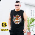 Plus-Sized plus Size Summer Loose SleevelessTT-shirt Men's Fashion Black Vest Undershirt Stretch Fat Man Thin Waistcoatt. 