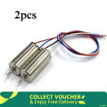High speed 51000 rpm 3.7V DC motor for toy car mini drone. 