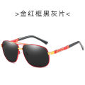 Fancy design Multi-color sun glasses mens womens square polarized sunglasses. 