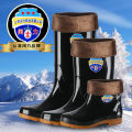 Leap labor protection rain boots men's water shoes long pvc rubber shoes acid and alkali resistant rain boots high work velvet wholesale. 