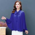 Chiffon Sun Protection Clothing Cloak Robe Women2022Spring and Summer New Sleeveless Shawl Outer Match Loose All-Matching Cardigan Coat.