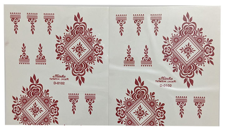 Auto%20Mehedi%20Simple%20Design%20Mehedi%20Stickers%20-%20Image%207