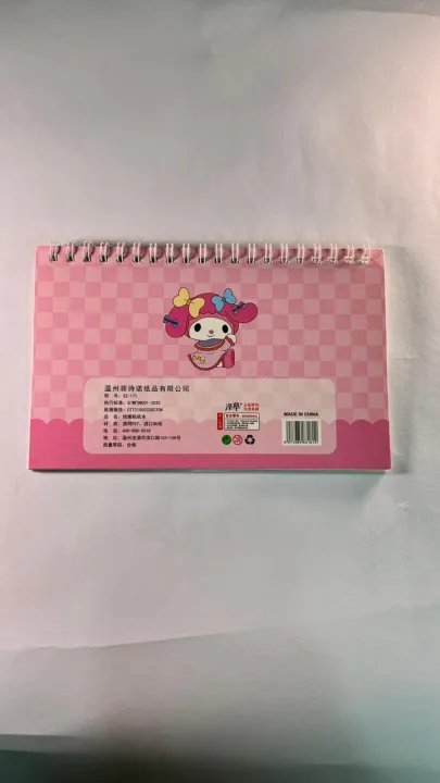 Kawaii%20Cute%20Sticky%20Journal%20Sticker%20Book%20spiral%20Transparent%206%20Sheet%20-%20Image%202