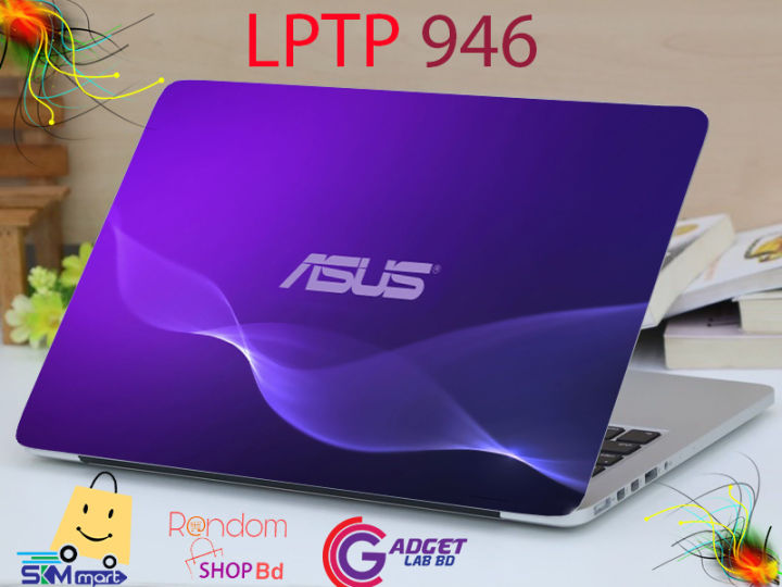 thumbnail image 2 of Metallic Laptop Skin Decal For MacBook Pro 17" A1297 - LidStyles Protector 2 of 5