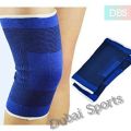 Knee Support Sleeve Pain Relief For Sport Fitness Running Dubai Sports. 