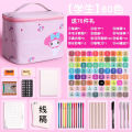 Touch Marker Package Primary School Children 100 Color Double-Headed Art Student Anime Design Washable 60 80.