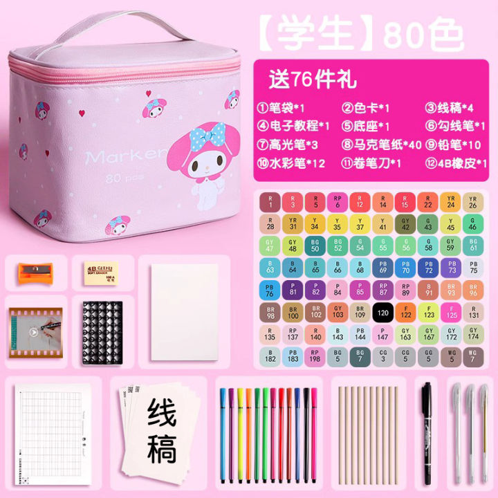 Touch%20Marker%20Package%20Primary%20School%20Children%20100%20Color%20Double-Headed%20Art%20Student%20Anime%20Design%20Washable%2060%2080%20-%20Image%209