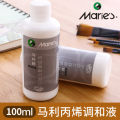 Maries Acrylic Paint Special Color Blending Liquid 100ML. 