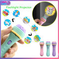 Mini Projector Torch Kids Flashlight Story book Educational Light-up Toys Sleep Light Preschool Fairy Tale Projection Lamp gift by Dhaka Shopping zone. 