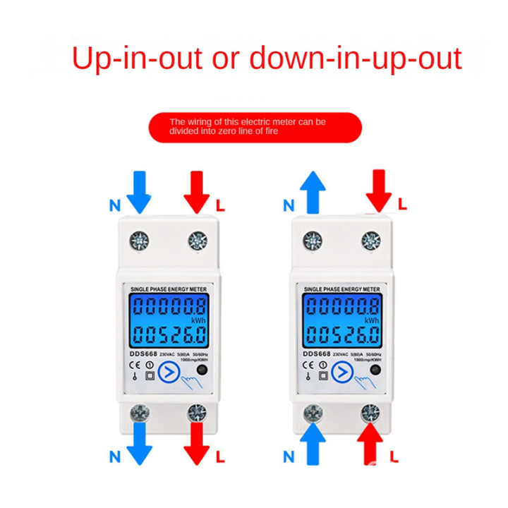 Din%20Rail%20Digital%20Single%20Phase%20Reset%20Zero%20Energy%20Meter%20White%20Energy%20Meter%20ABS%20Energy%20Meter%20KWh%20AC220V%20Electric%20Meter%20LCD%20Digital%20Energy%20Electric%20Meter%20-%20Image%206