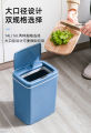 luxury Smart DustBin for Home/Office/Workspace decorative 16L. 