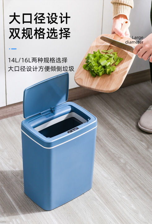 luxury%20Smart%20DustBin%20for%20Home/Office/Workspace%20decorative%2016L%20-%20Image%207