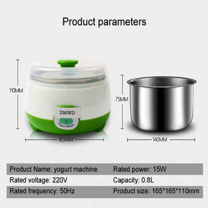 Automatic%20Yogurt%20(Doi)%20Maker%20-%20Image%203