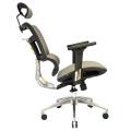 Complete Multifunction Chair (FT-HC03) Lava Gray. 