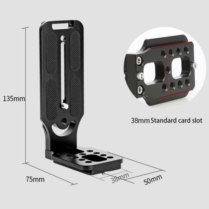 %E3%80%90Premium%20Quality%E3%80%91%20For%20Sony%20Quick%20Release%20Universal%20Swiss%20Vertical%20Video%201/4%20Inch%20Screw%20Camera%20L%20Bracket%20L%20Plate%20-%20Image%202