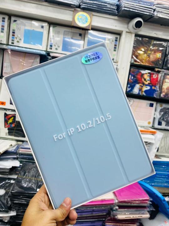 Smart%20Case%20For%20Samsung%20Galaxy%20Tab%20A11%20Plus%20-%20Image%204