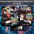 Demon Slayer: Kimetsu no Yaiba, Vol. 18/19/ (19) Paperback  December 1, 2020. 