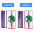 26650 lithium battery 5000mah large capacity power supply 3.7V rechargeable power Korean battery with protection board.