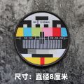 [Custom-made Velcro patch] 3D embroidery Velcro patch creative armband IR reflective No signal woven MEDIC badge backpack sticke. 