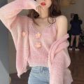 Spring Clothing Suit Sweater Korean Style Solid Color Sweet Flower Knitted Cardigan + Three-Dimensional Flower Small Sling Two-Piece Set for Women. 