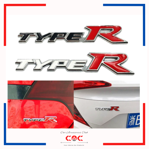 Type R Metal Logo 3D Type-R metal monogram for honda car styling | Daraz.com.bd