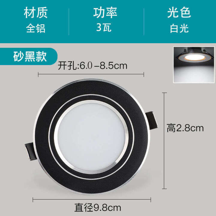 LED%20tube%20three%20color%20dimming%20hole%20spotlight,%20ceiling%20simple%20light,%20embedded%20living%20room%20ceiling,%20circular%20household%20bucket%20light%20-%20Image%207