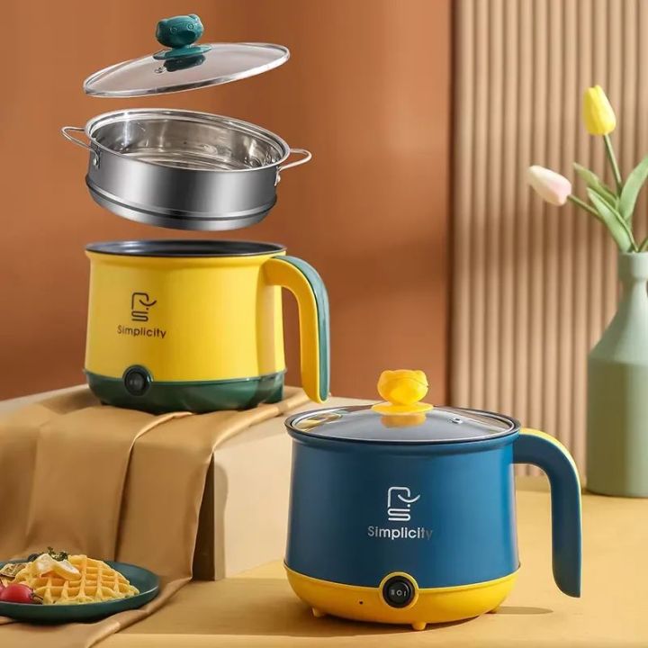 Simplicity Multifunctional Mini Electric Rice Cooker – Non-Stick ...