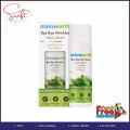 Mamaearth Bye Wrinkles Face Cream - 30ml. 