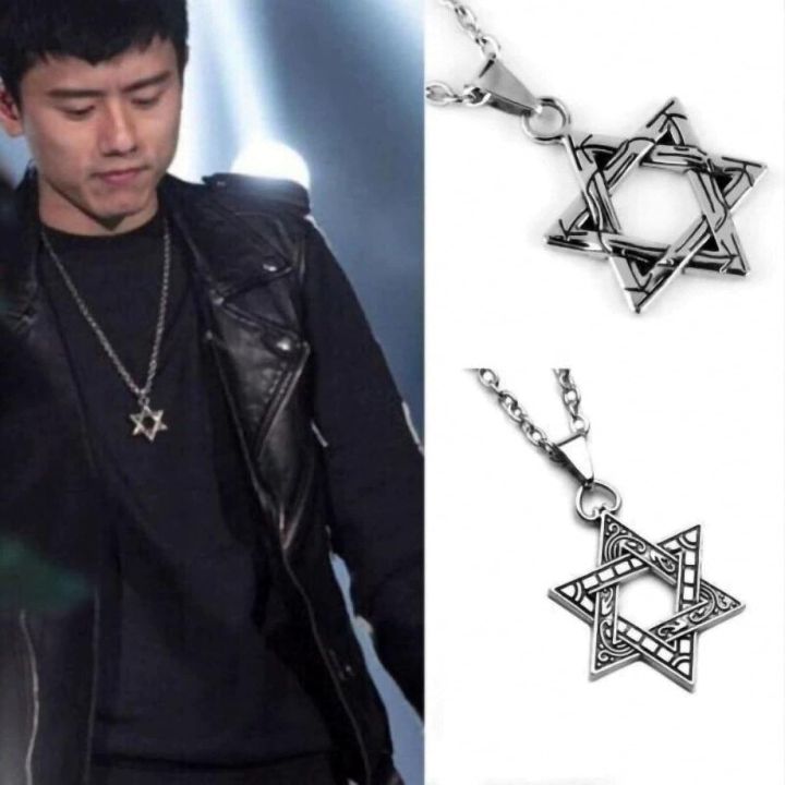 Fashion%20Simple%20Star%20Necklace%20Jewelry%20For%20Men%20-%20Image%206