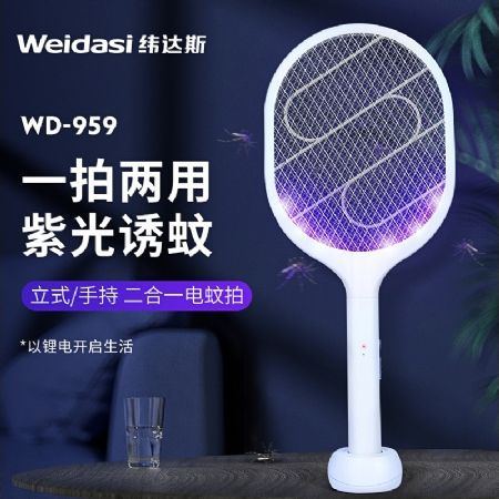 Weidasi%20WD-959%20Mosquito%20Bat%20Rechargeable%20with%20Lure%20Light%20Insect%20bugs%20Lamp%20Stand%20Holder%20USB%20Charging%20Cable%20Included%20Electric%20Swatter%20Lithium%20Ion%20Battery%20-%20Image%203