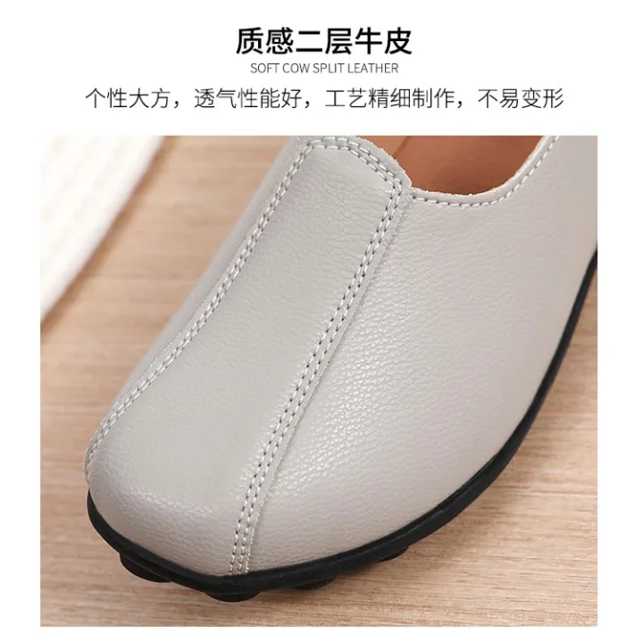 Middle-Aged%20and%20Elderly%20Mom%20Shoes%20Comfortable%20Casual%20Shoes%20Leather%20Tendon%20Bottom%20Non-Slip%20Soft%20Bottom%20Leap%20Month%20Old%20Beijing%20Cloth%20Shoes%20Leather%20Shoes%20for%20Women%20-%20Image%202