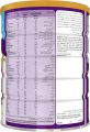 PediaSure 900g Singapur. 