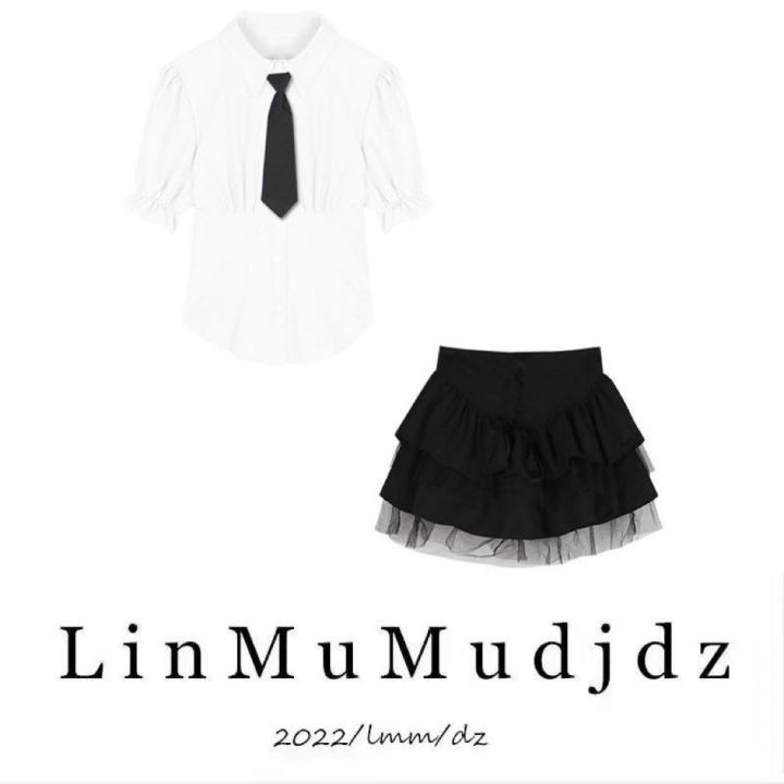 College%20Style%20Japanese%20SuitJKUniform%20Women's%20Waist-Tight%20Slimming%20Puff%20Sleeve%20Shirt%20Top%20High%20Waist%20Bubble%20Cake%20Dress%20-%20Image%205