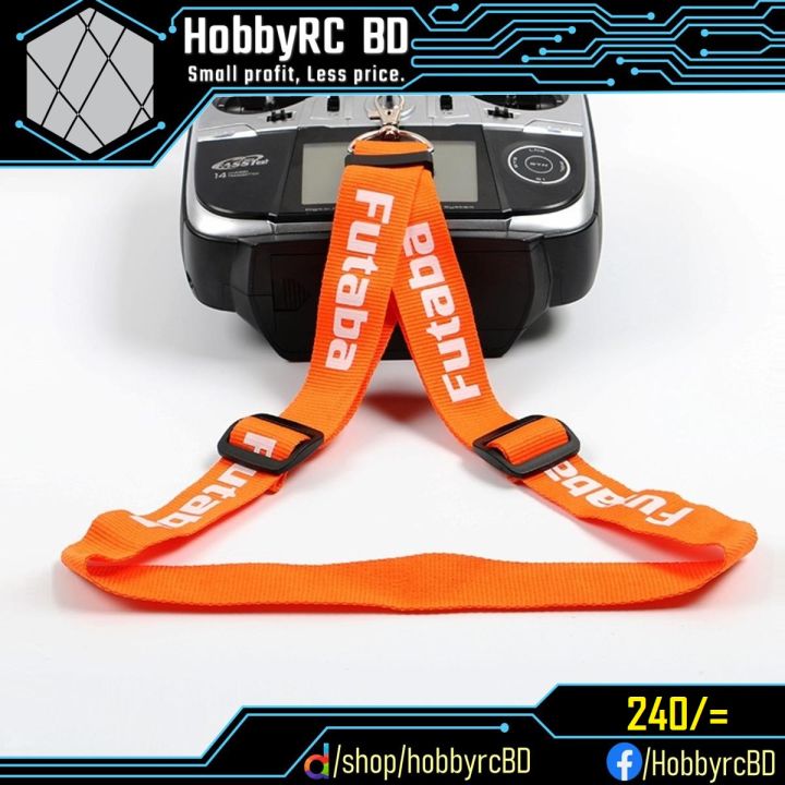 Futaba RC Transmitter Neck Strap Universal Adjustable