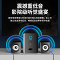 SADA S-201 Desktop, Computer, Audio, Laptop, Mobile Phone, Small Speaker, Mini USB Subwoofer. 