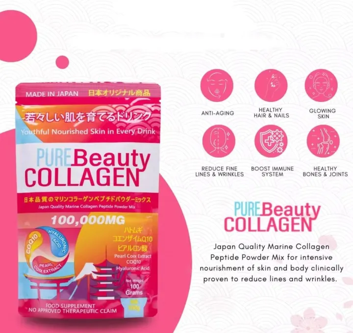 %5B100%25%20Original%5D%20Pure%20Beauty%20Collagen%20Powder%20100,000mg%20PureBeauty%20Collagen%20Powder%20PBC%20collagen%20food%20Pure%20Beauty%20Collagen%20Made%20in%20Japan%20Natural%20Deep-sea%20Fish%20100,000mg%20%EF%BC%8Ccollagen%20powder%20-%20Image%203