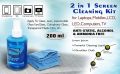 2 in 1 Screen Cleaning Kit with Microfiber Cleaning Cloth (200ML) for LED & LCD TV, Computer Monitor, Laptop Screen.