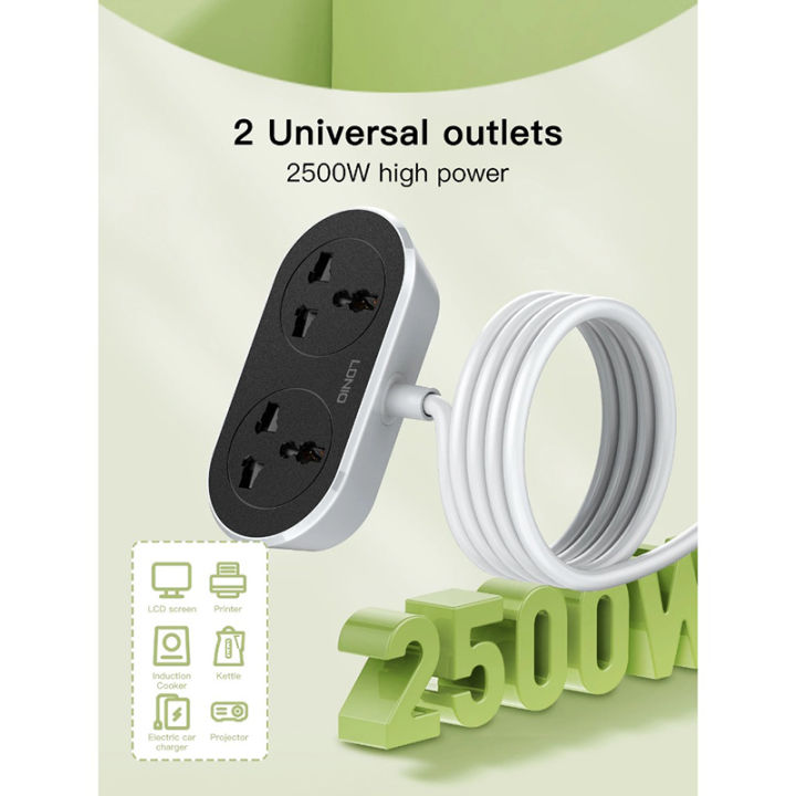 LDNIO%20SC2018%20Universal%20Outlet%20Power%20Socket%20Extension%20Cord%20%E2%80%93%205M/10M%20-%20Image%203
