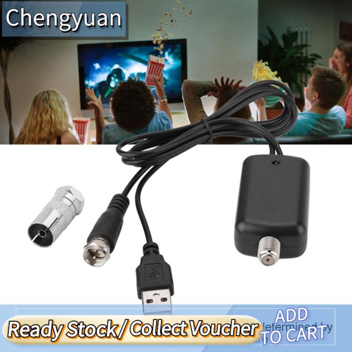 25 dB HD TV antenna amplifier Internal signal amplifier USB High gain TV B o  os  t HD Portable Indoor / Outdoor di tal to get more channels and improve th